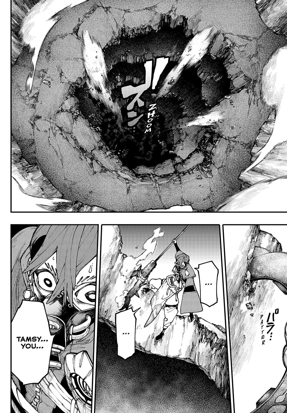 Gachiakuta Chapter 37 Page 14