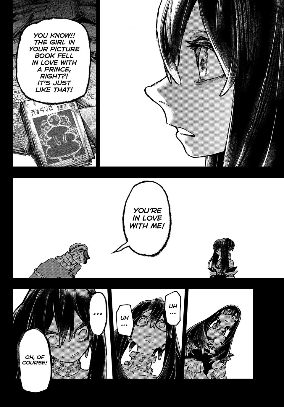 Gachiakuta Chapter 40 Page 16