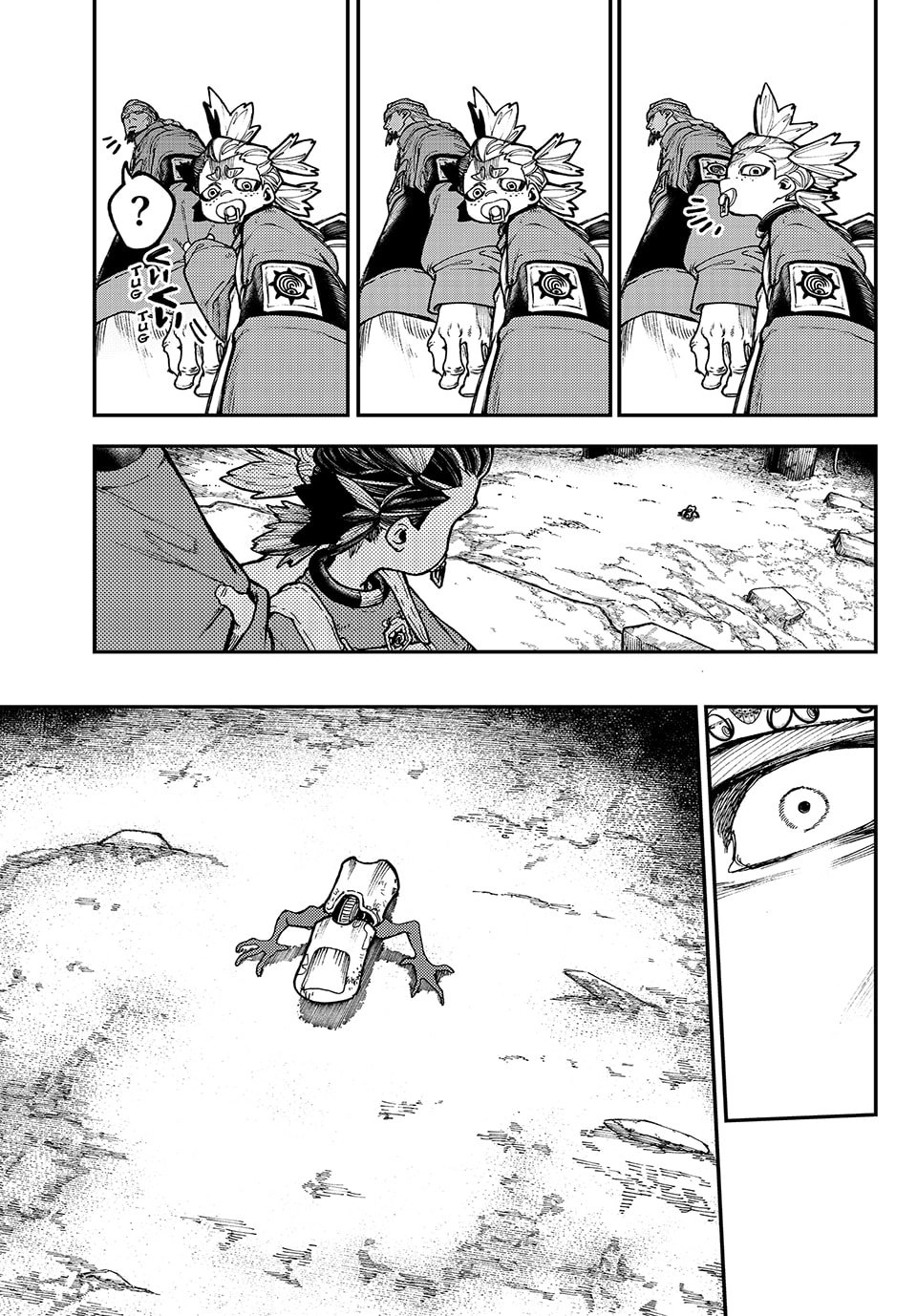 Gachiakuta Chapter 52 Page 17