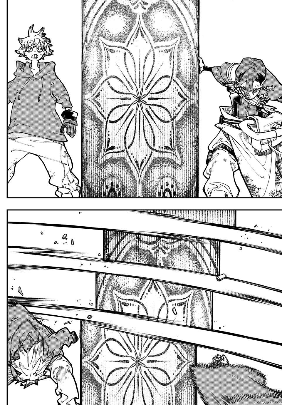 Gachiakuta Chapter 19 Page 8