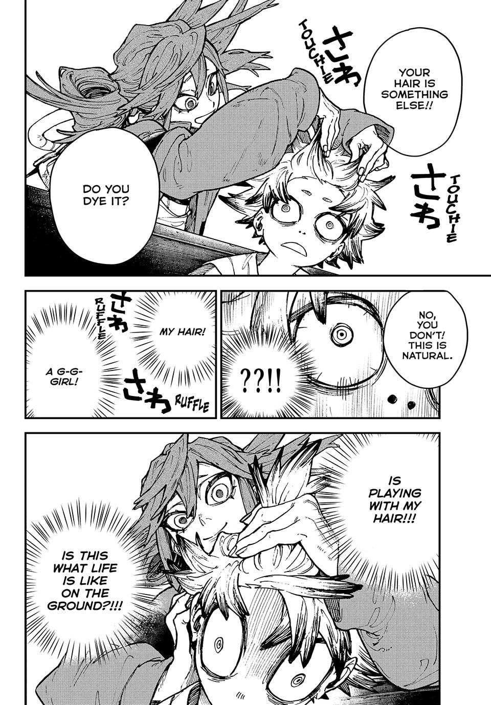 Gachiakuta Chapter 6 Page 18