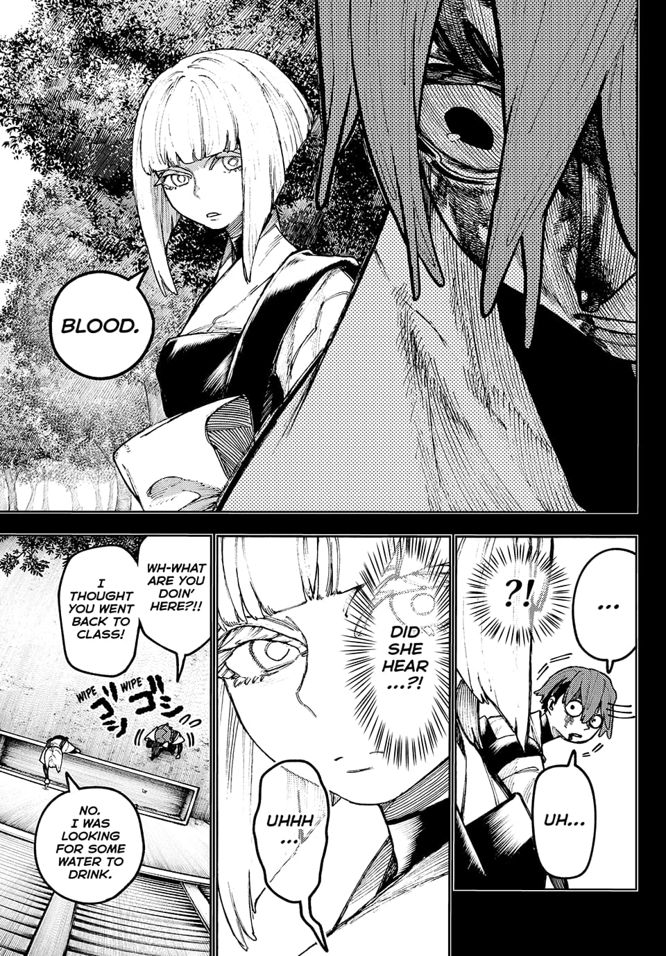 Gachiakuta Chapter 58 Page 14