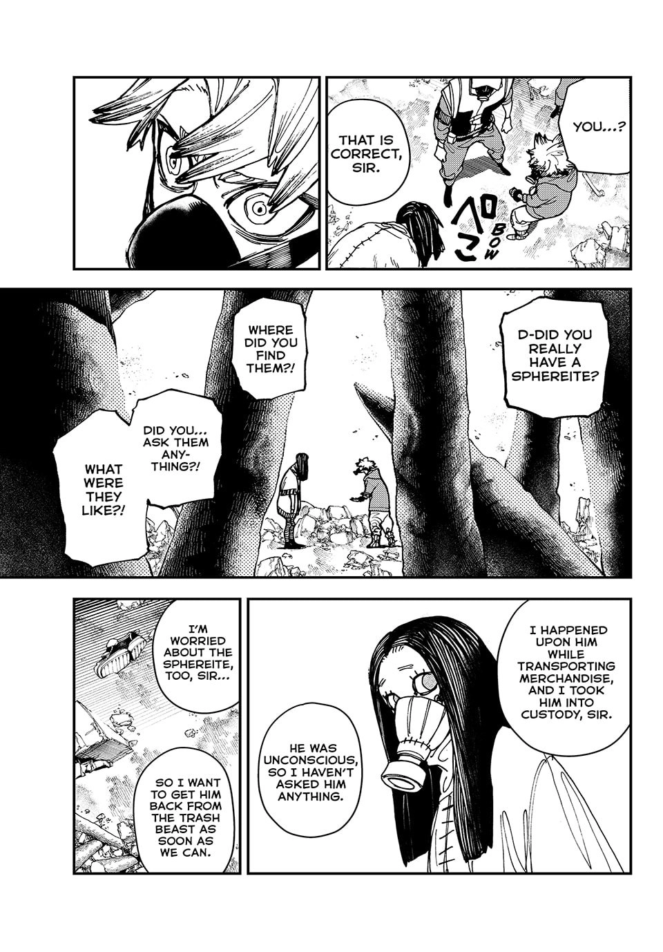 Gachiakuta Chapter 12 Page 11