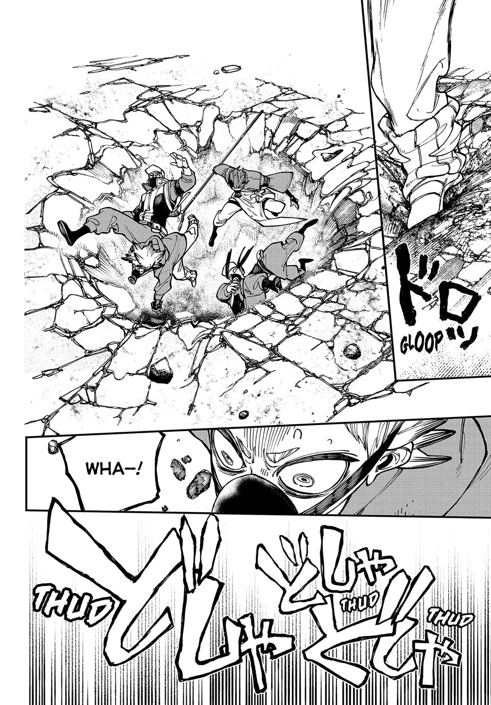Gachiakuta Chapter 12 Page 16