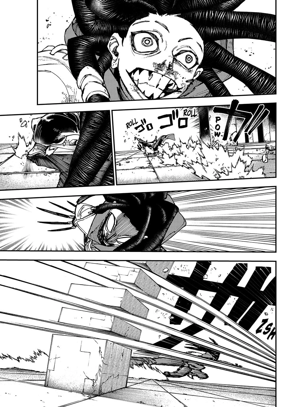 Gachiakuta Chapter 17 Page 7