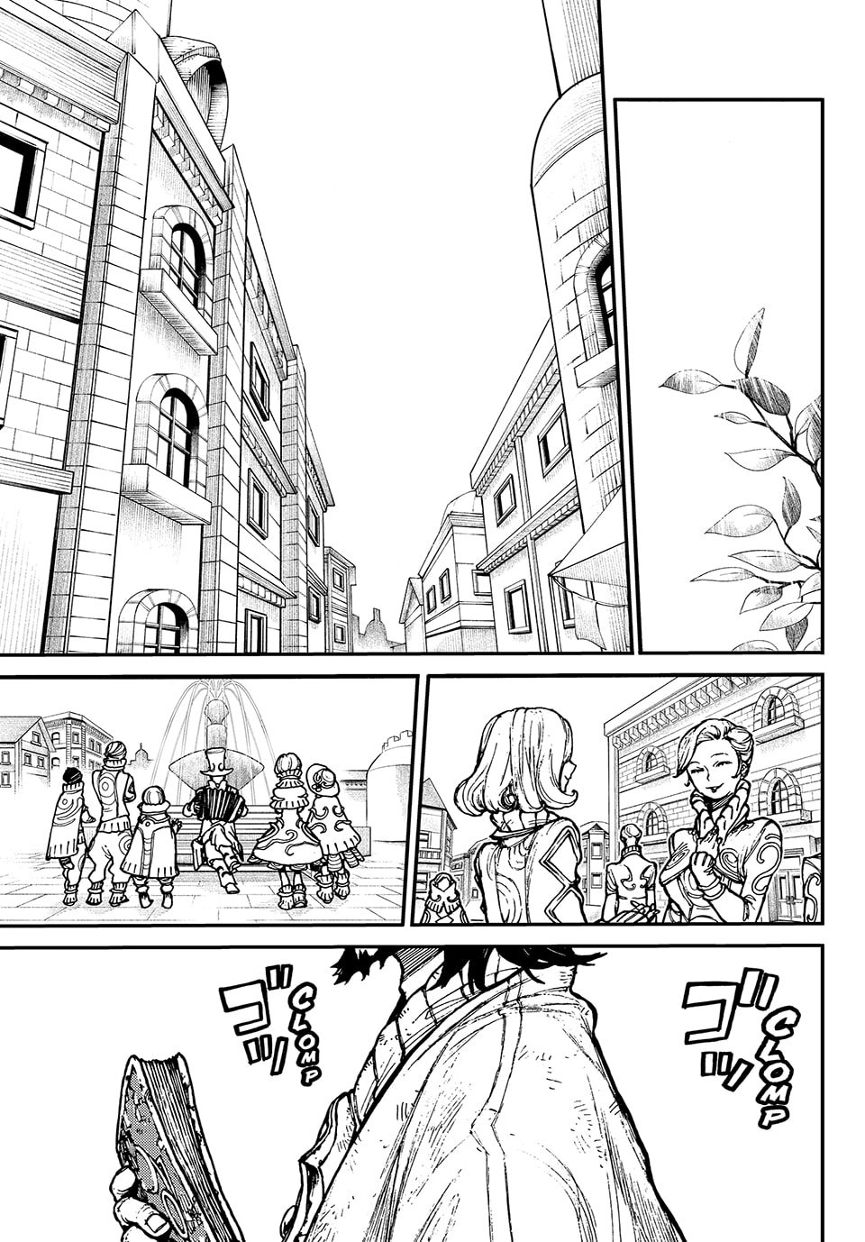 Gachiakuta Chapter 1 Page 15