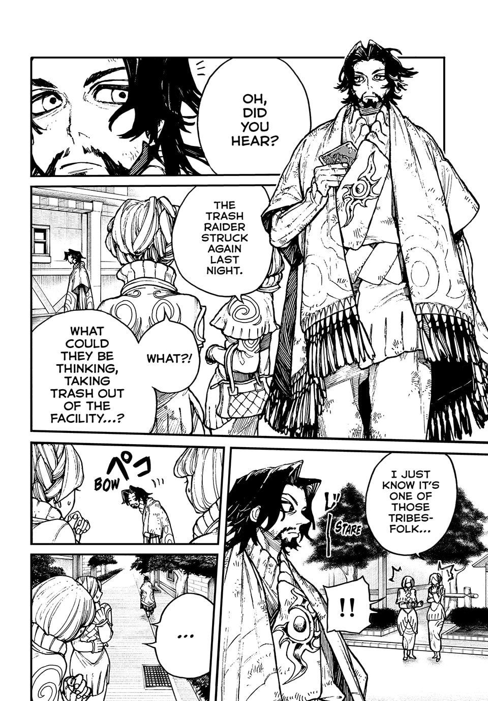 Gachiakuta Chapter 1 Page 16