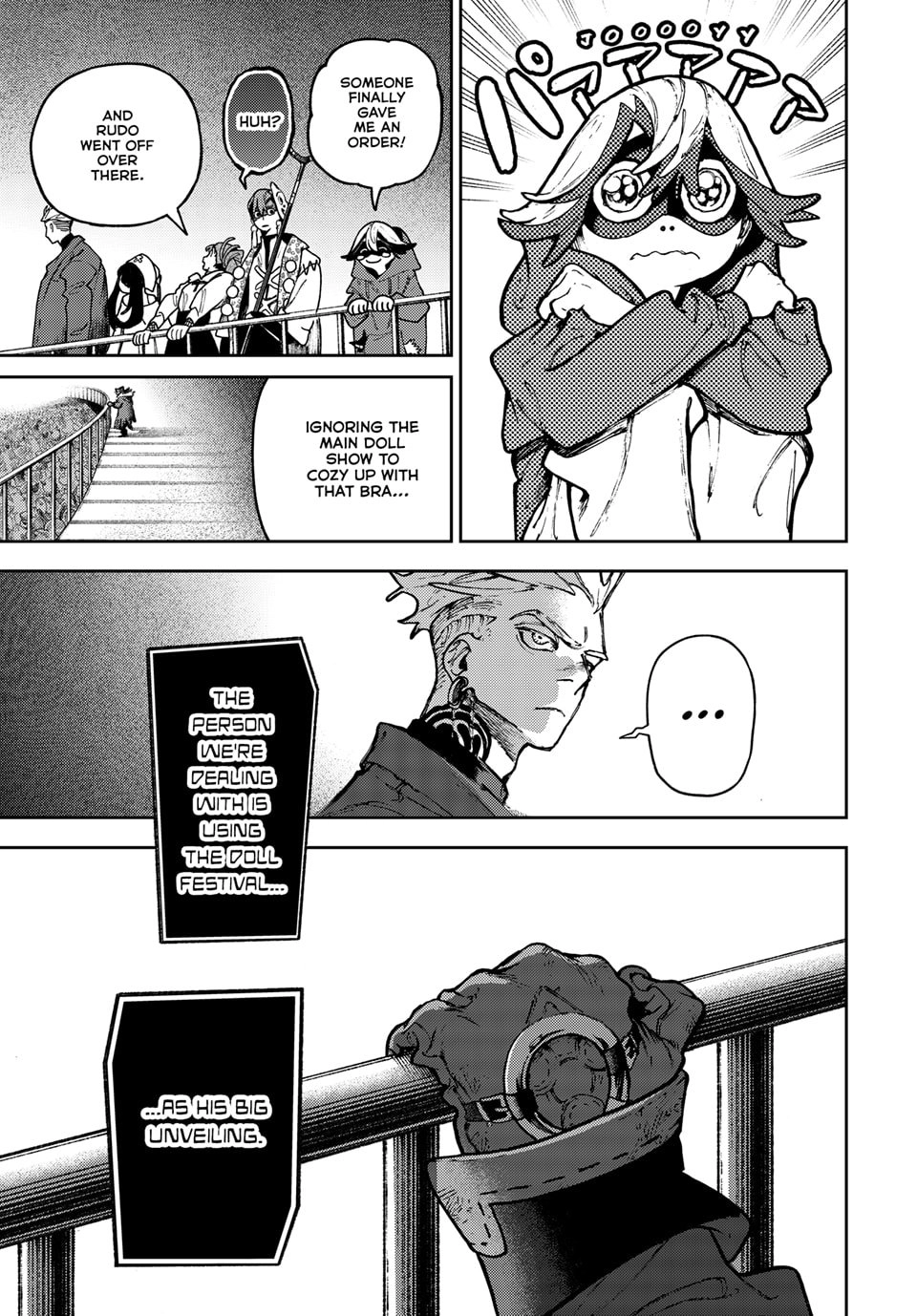 Gachiakuta Chapter 137 Page 12