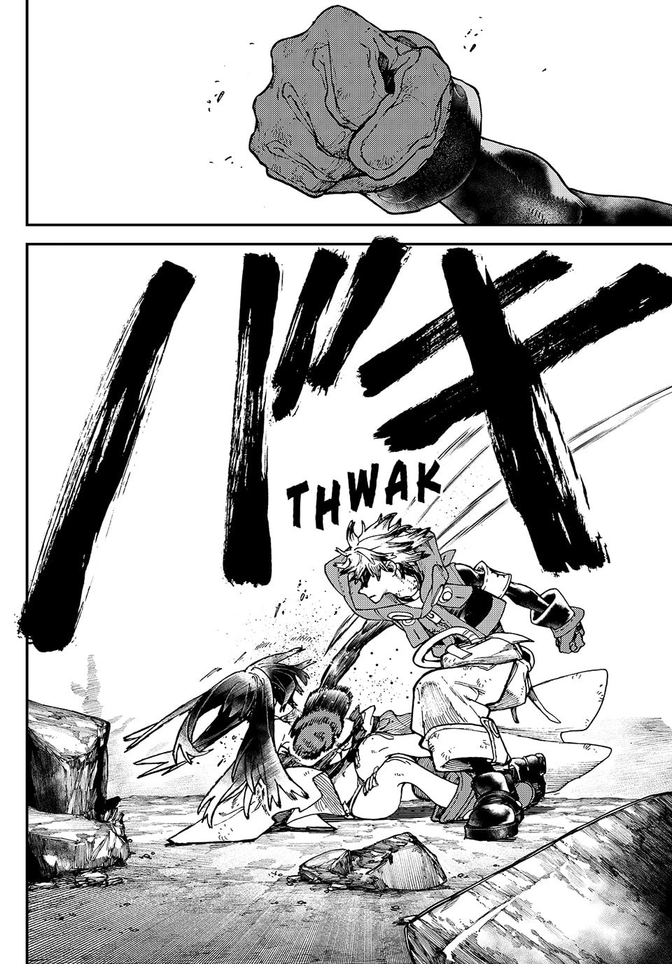 Gachiakuta Chapter 38 Page 16