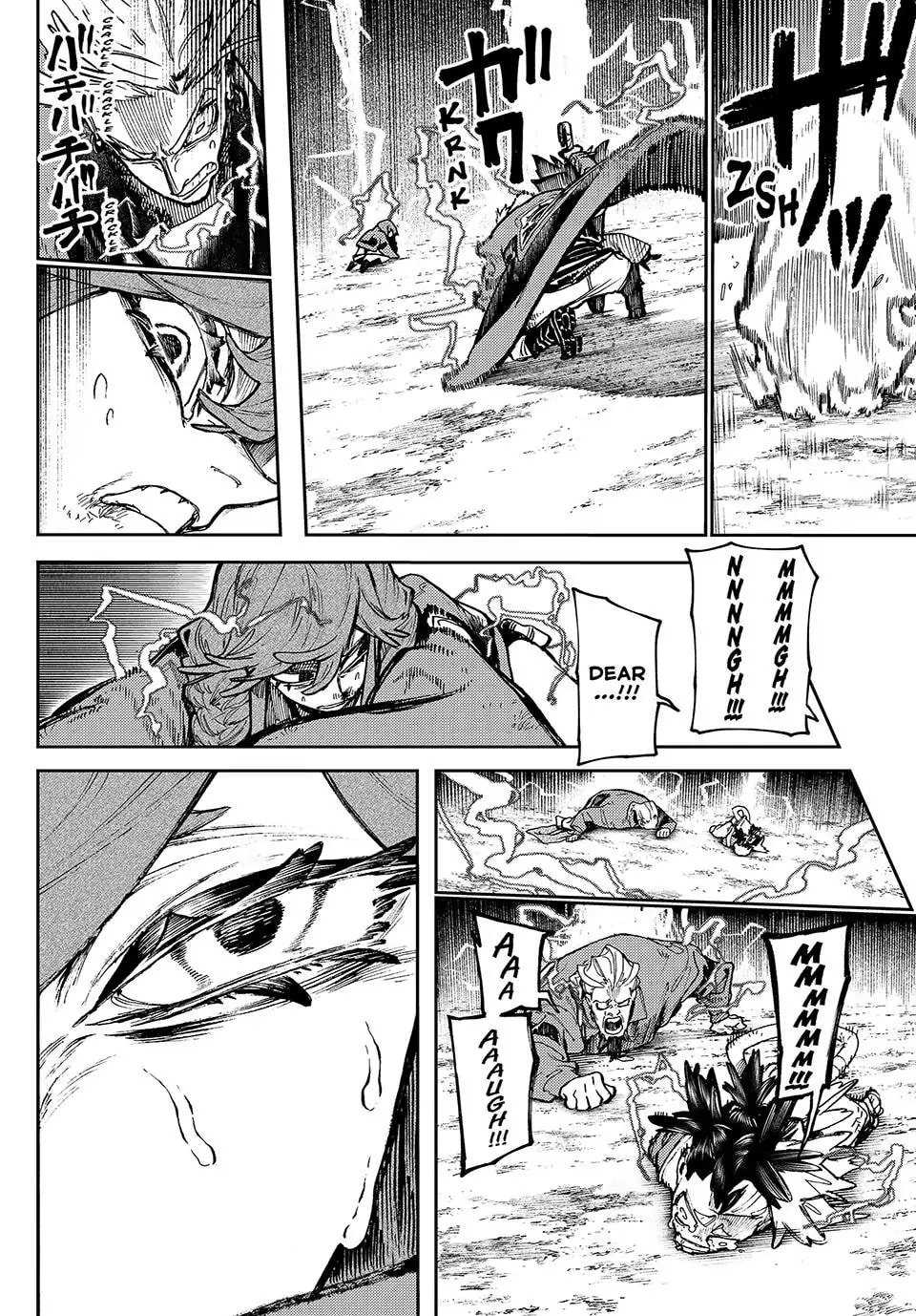 Gachiakuta Chapter 78 – The Woman Left Behind Page 8
