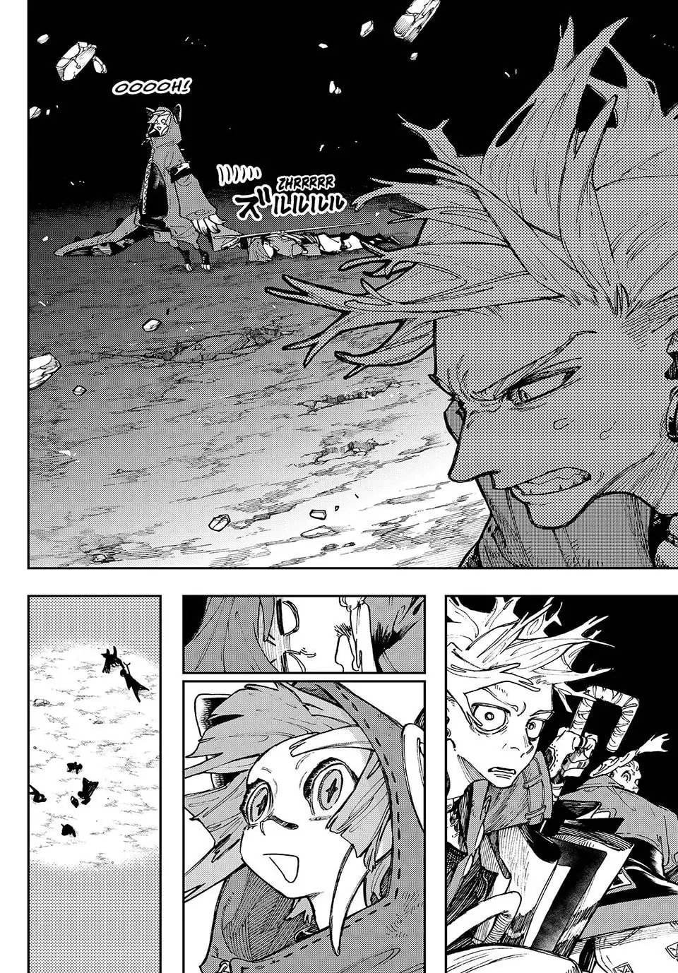 Gachiakuta Chapter 79 – Loss and Big Entrance Page 13