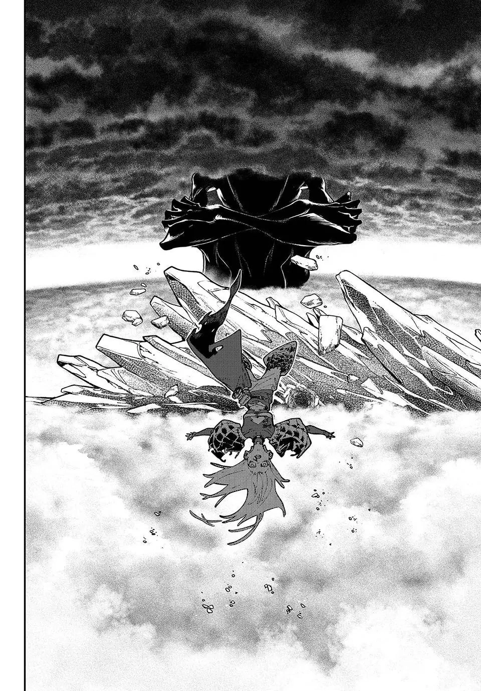 Gachiakuta Chapter 79 – Loss and Big Entrance Page 5