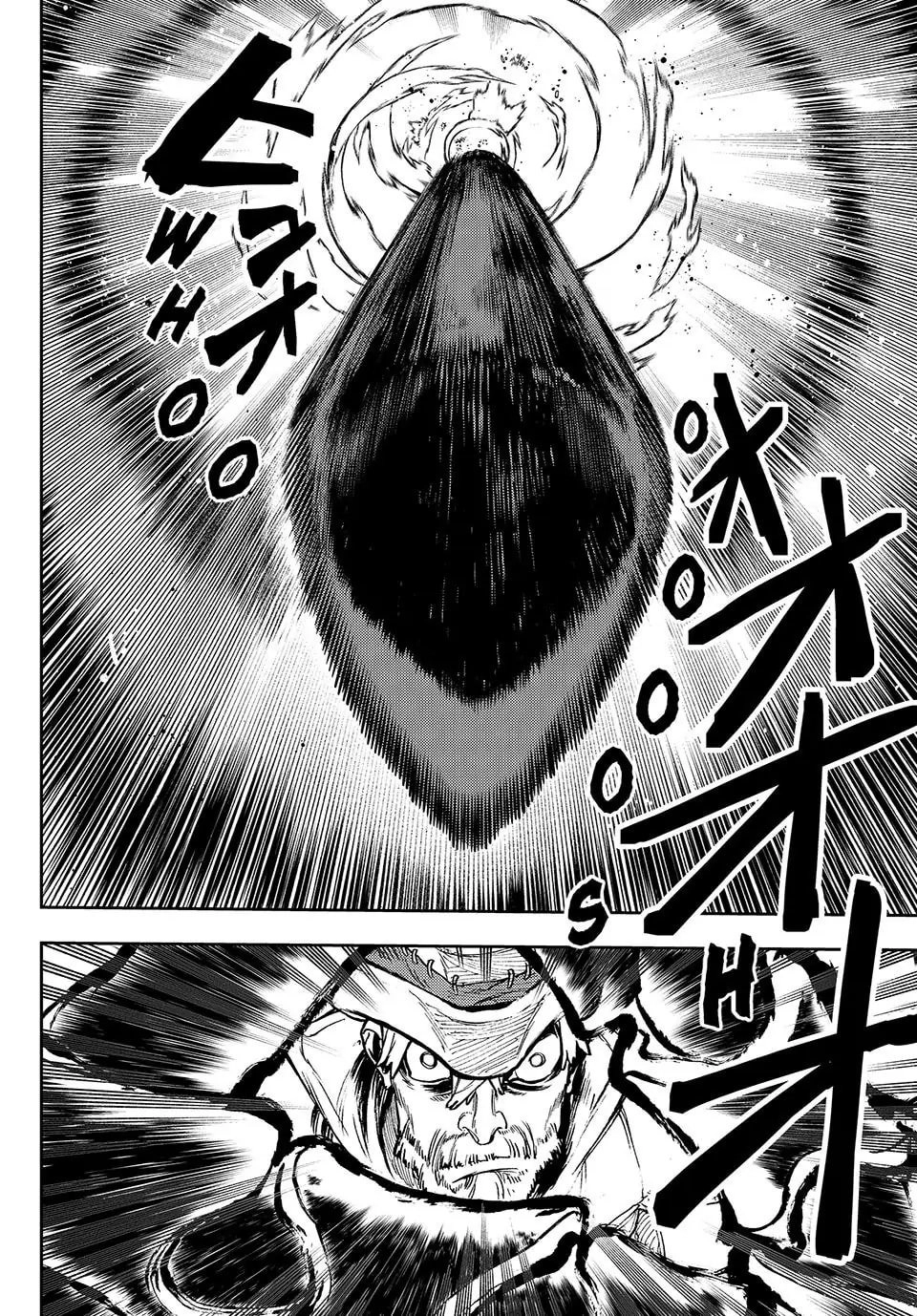 Gachiakuta Chapter 75 – Loose Cannon Page 10