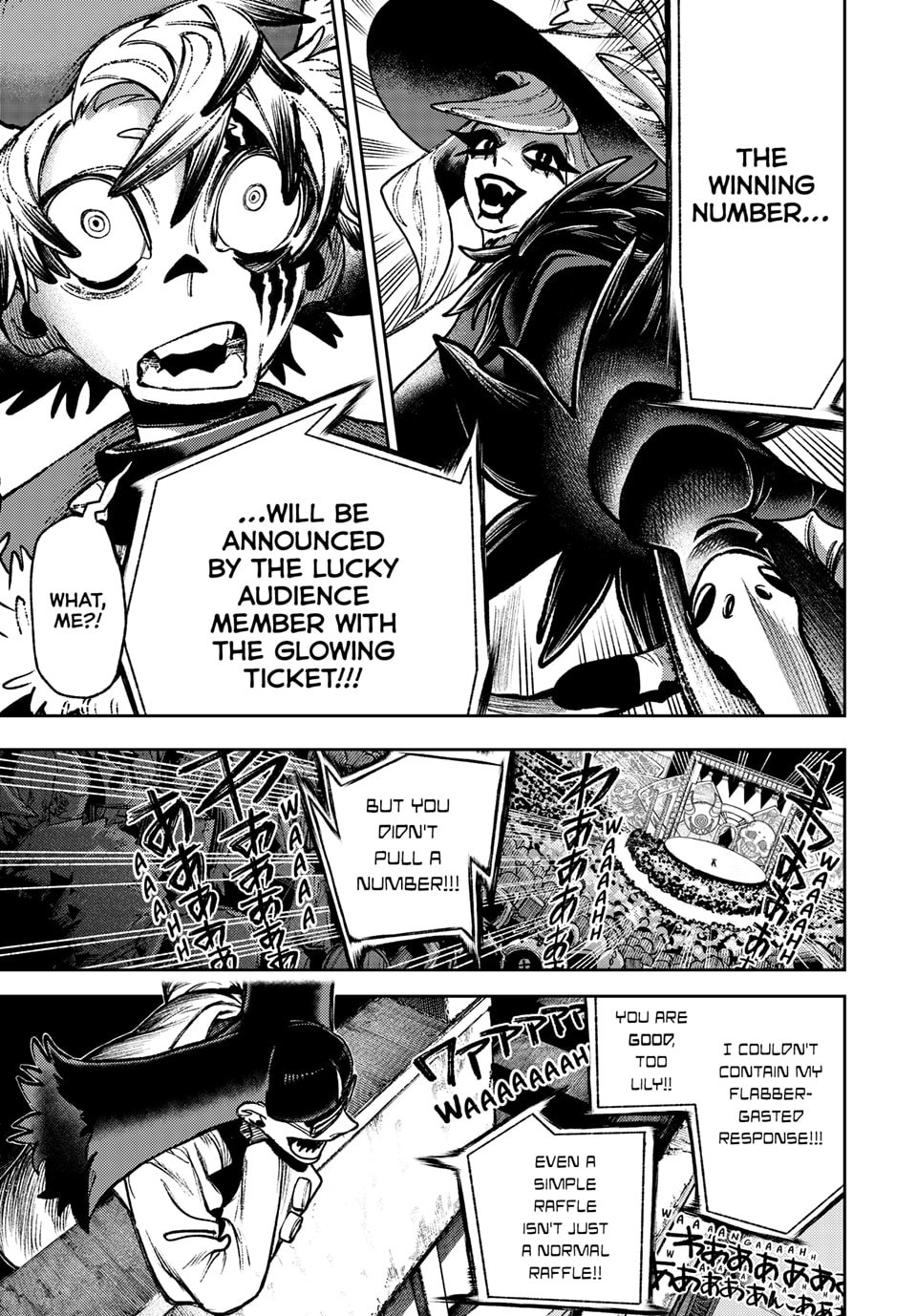 Gachiakuta Chapter 135 Page 5
