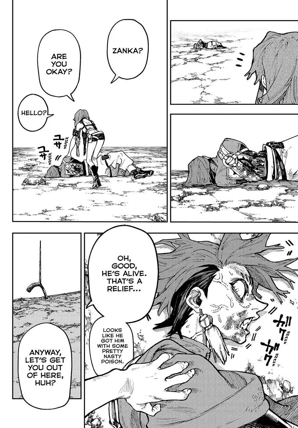 Gachiakuta Chapter 64 – Old Job Page 17
