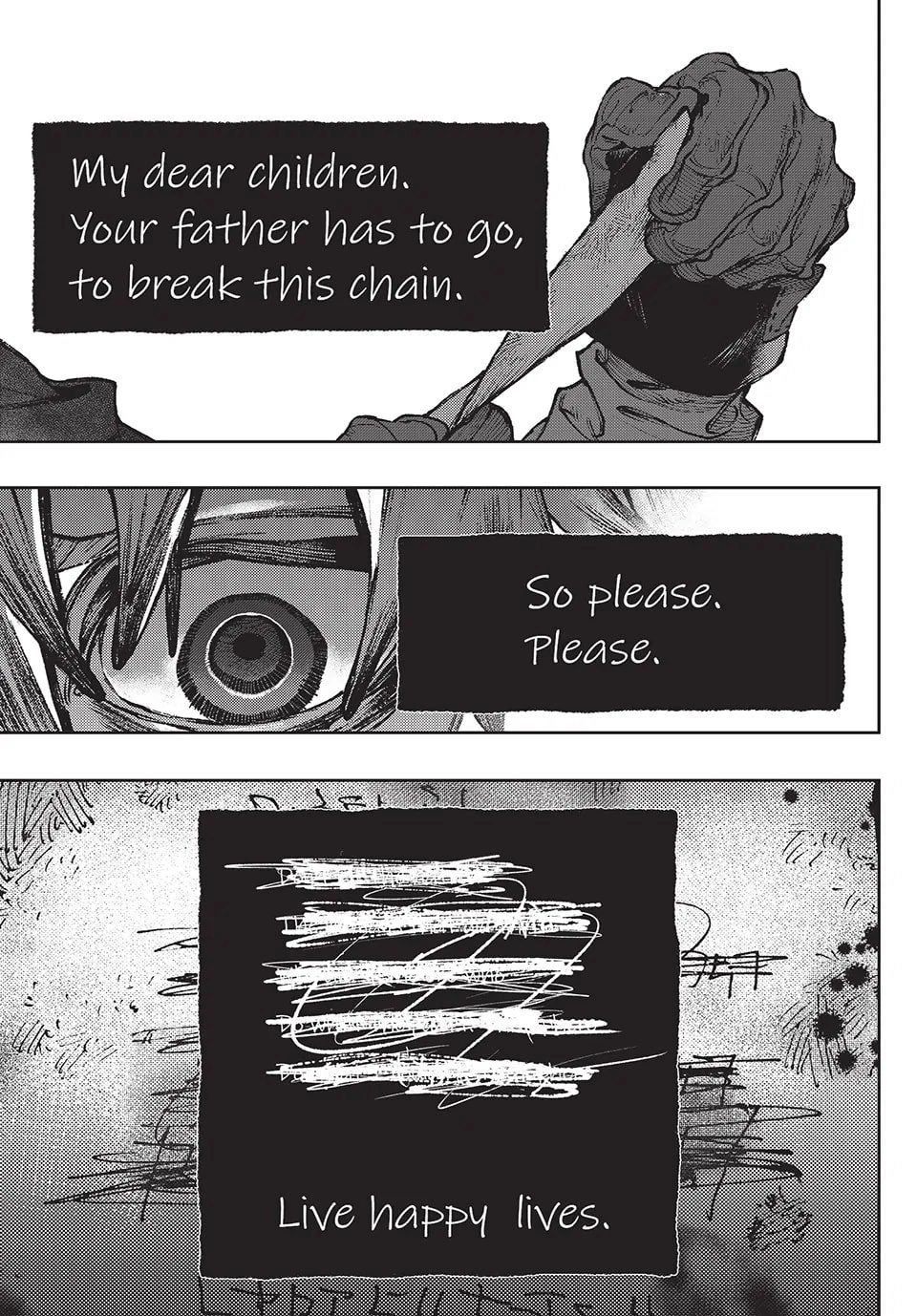 Gachiakuta Chapter 105 – BEHOLD WHAT IT HOLDS Page 11