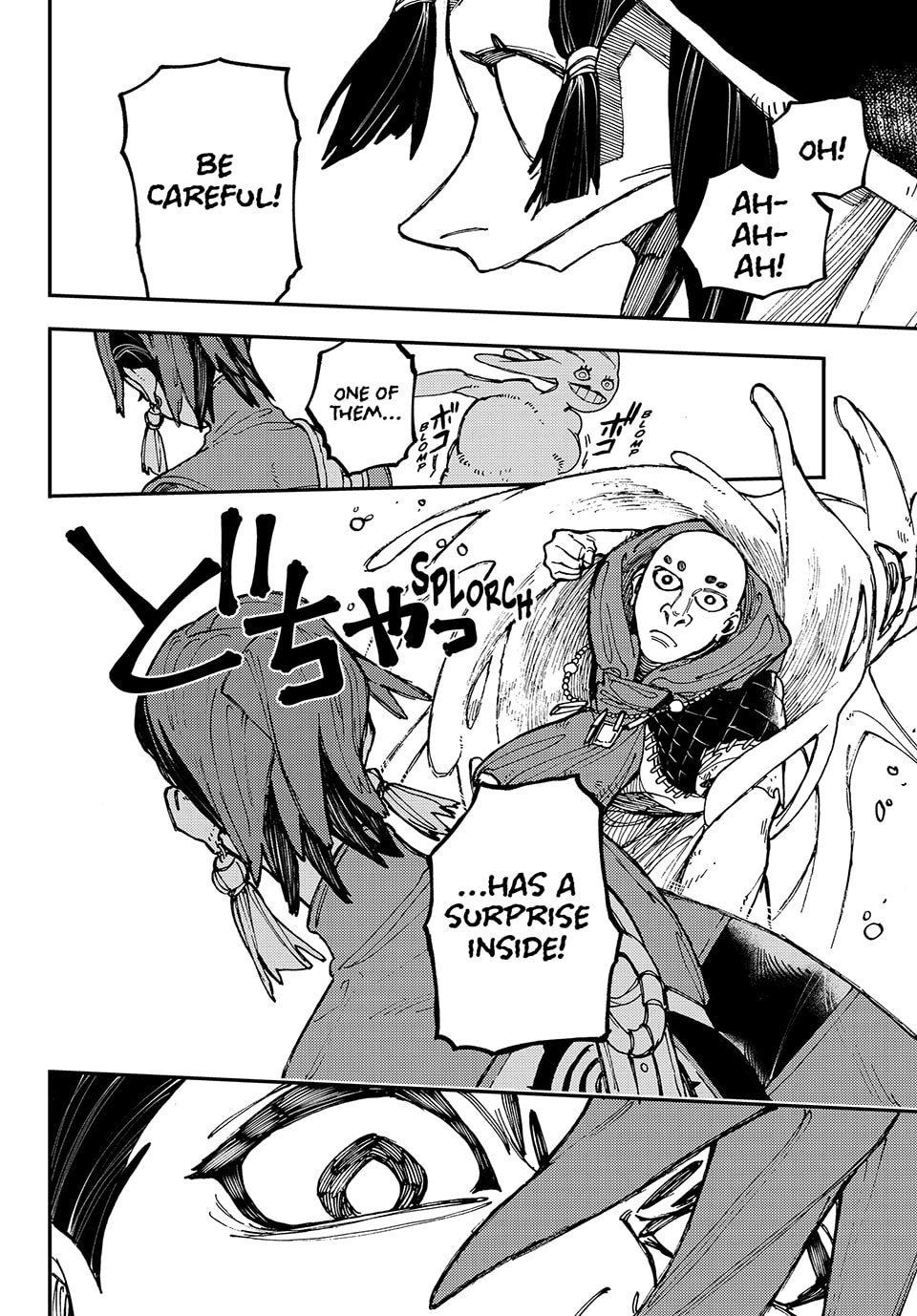 Gachiakuta Chapter 13 Page 8