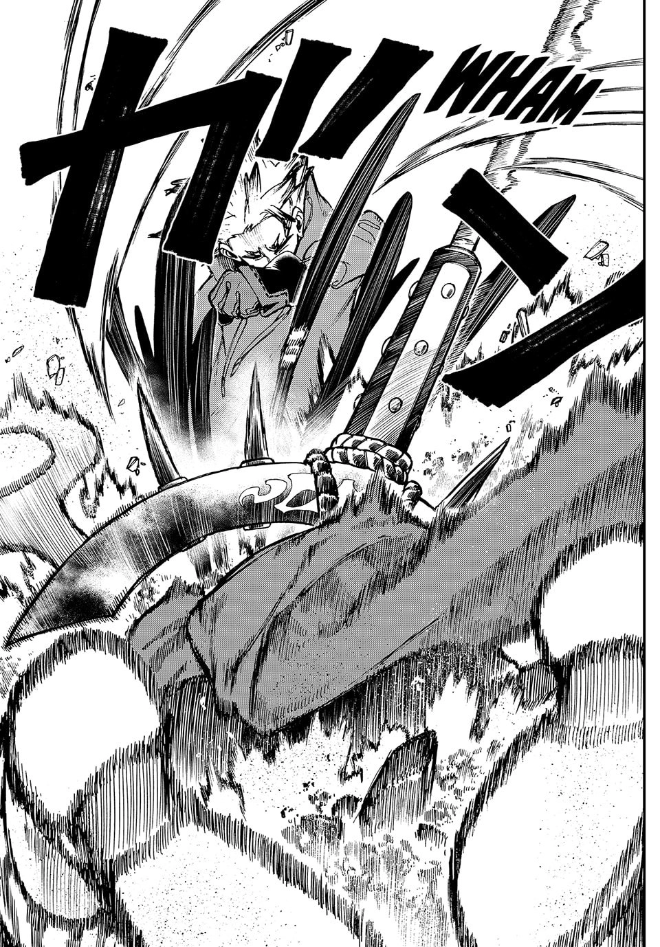 Gachiakuta Chapter 18 Page 16