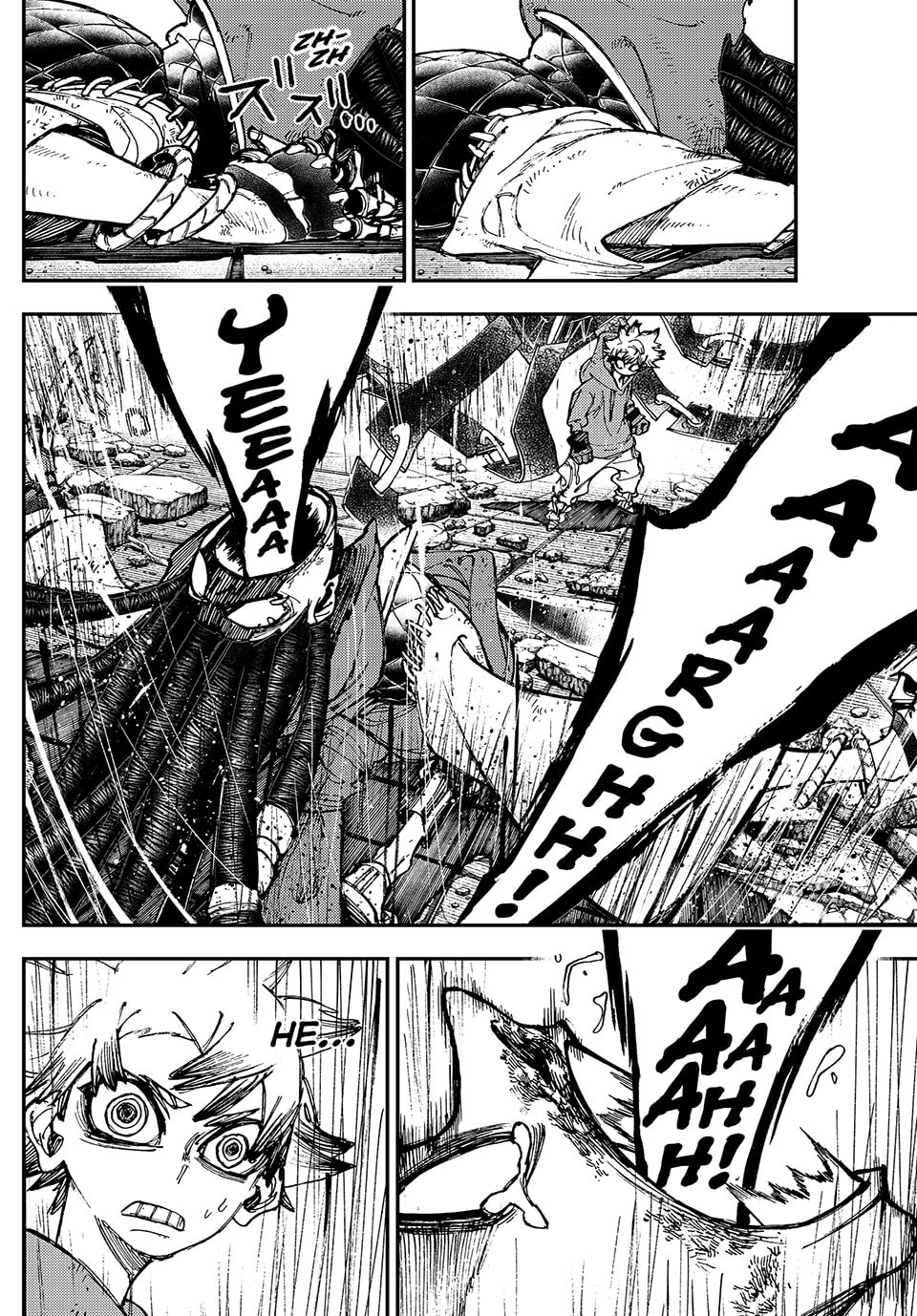 Gachiakuta Chapter 18 Page 9