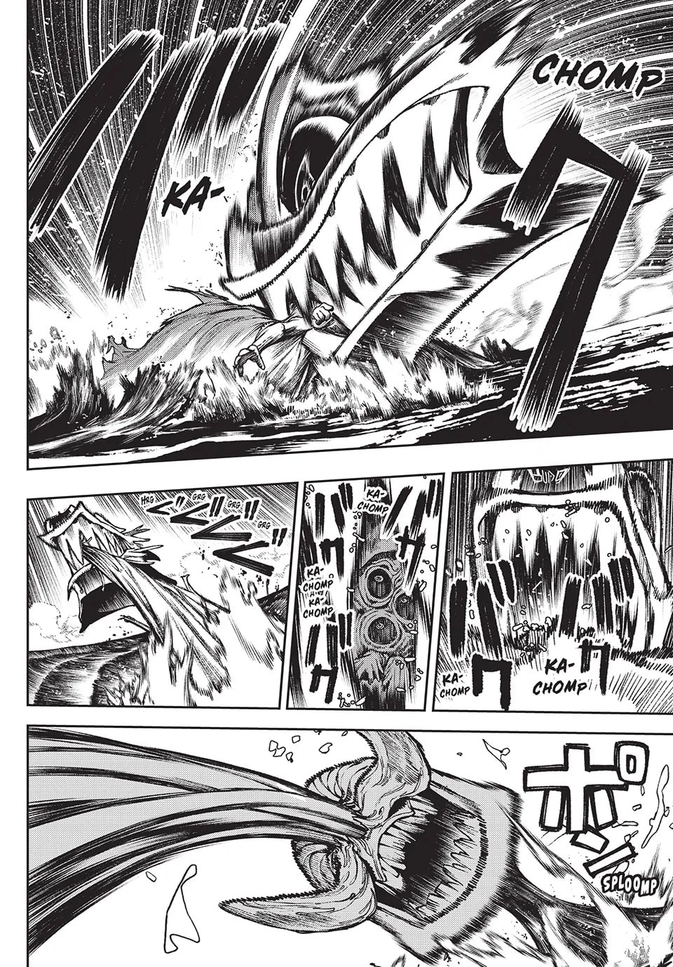 Gachiakuta Chapter 104 – THE BOX Page 15