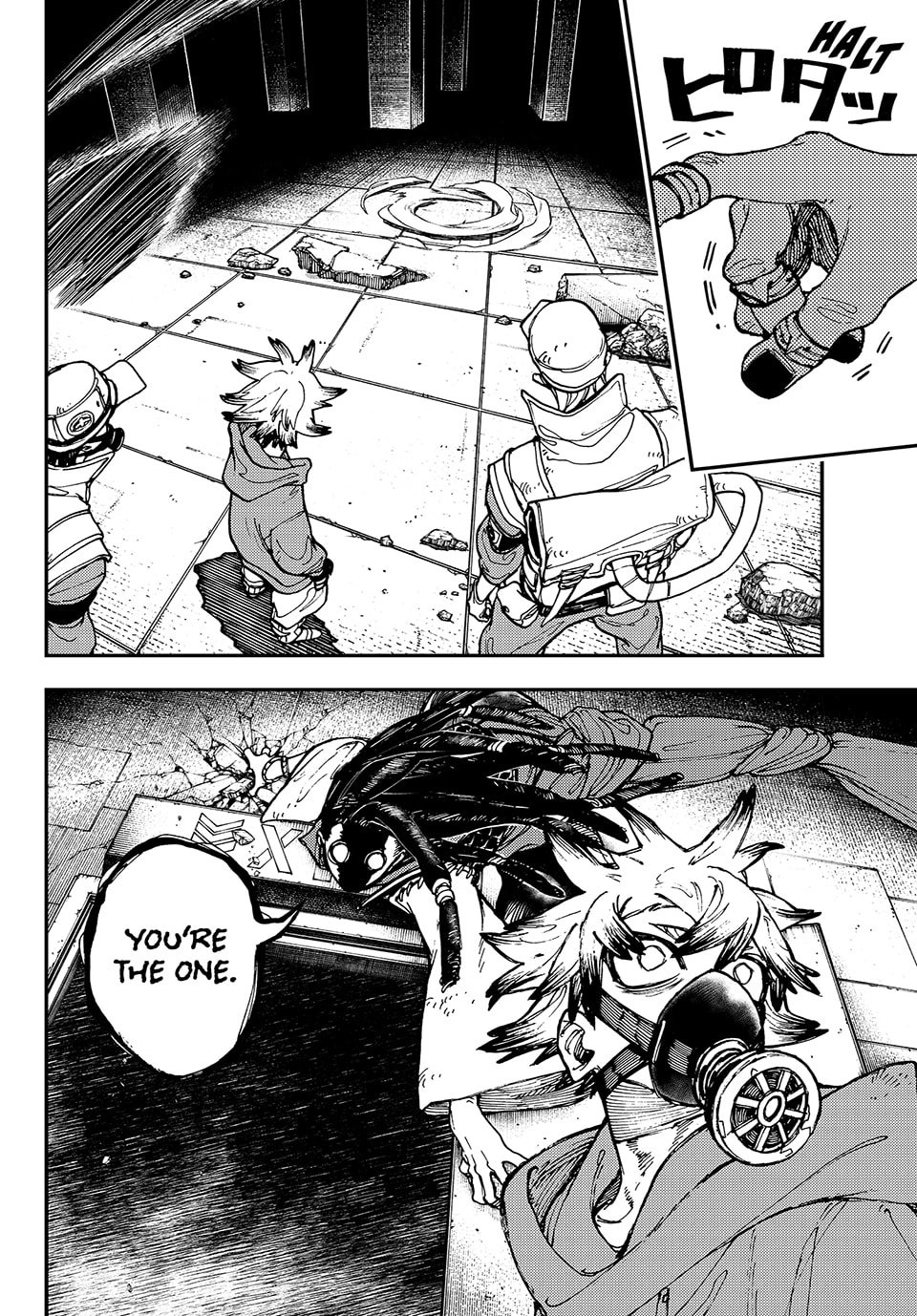 Gachiakuta Chapter 14 Page 6