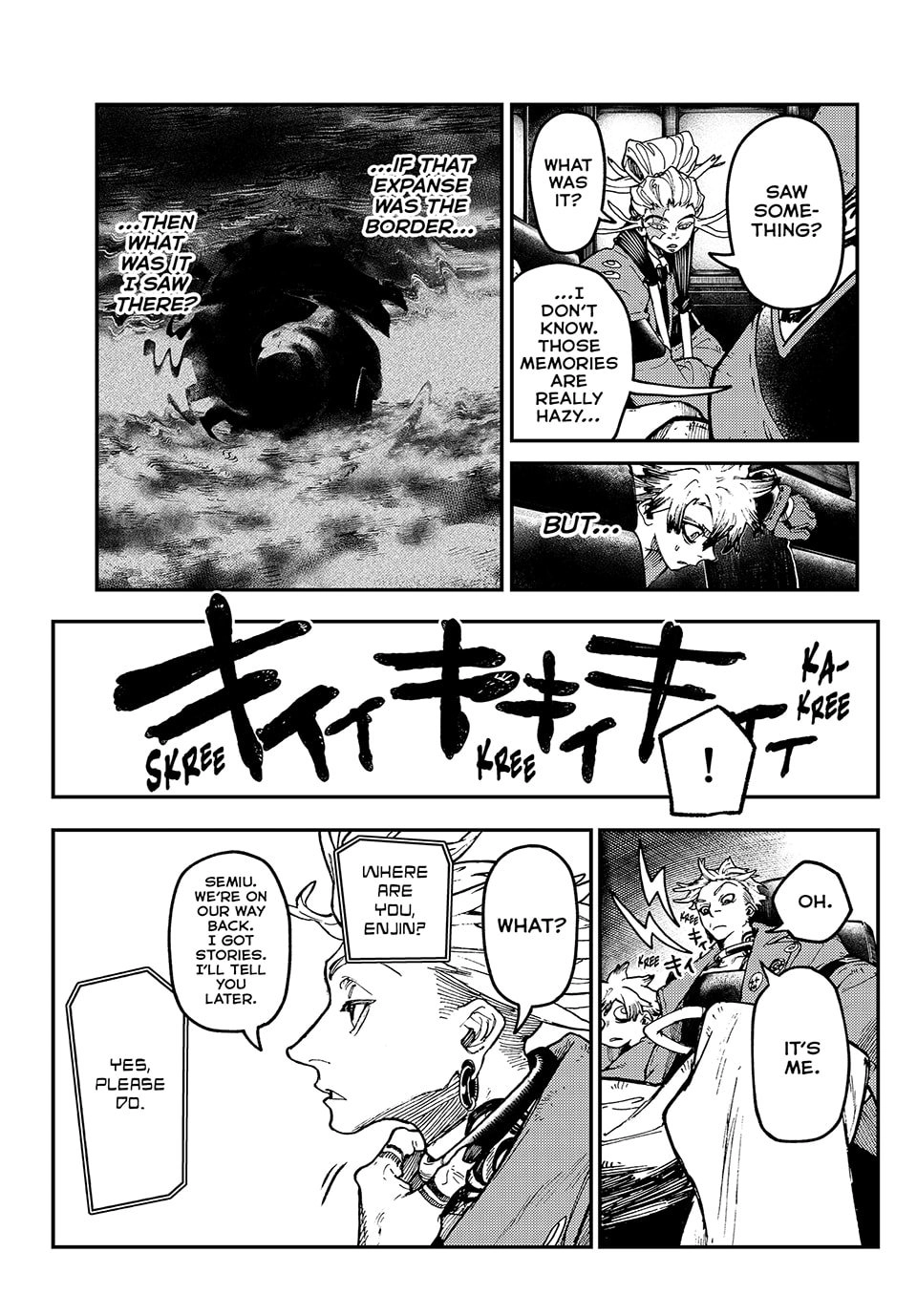 Gachiakuta Chapter 44 Page 17