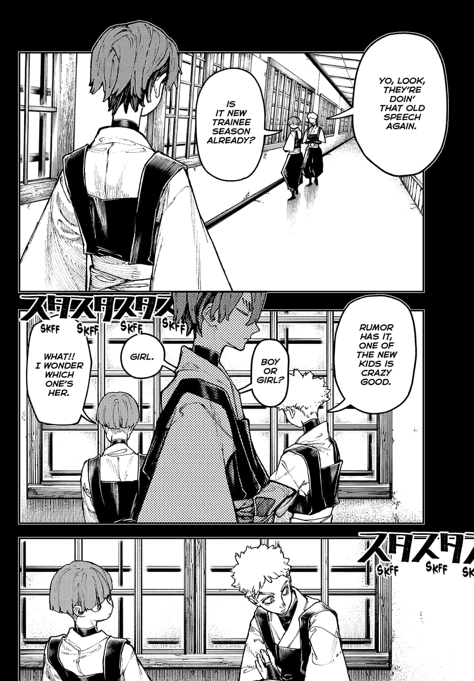 Gachiakuta Chapter 57 Page 11