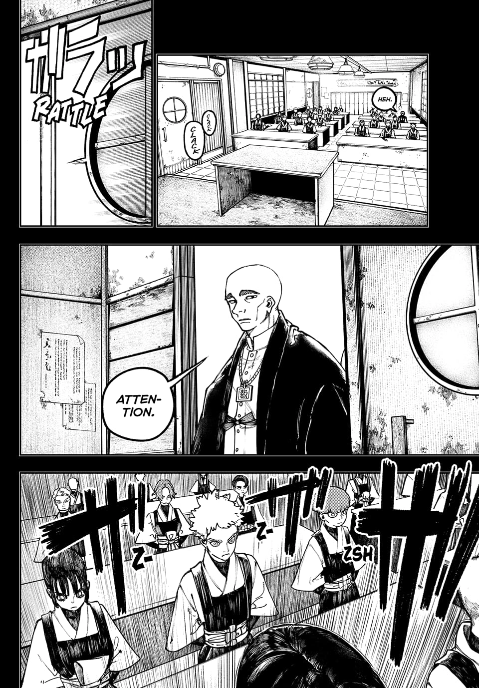 Gachiakuta Chapter 57 Page 17