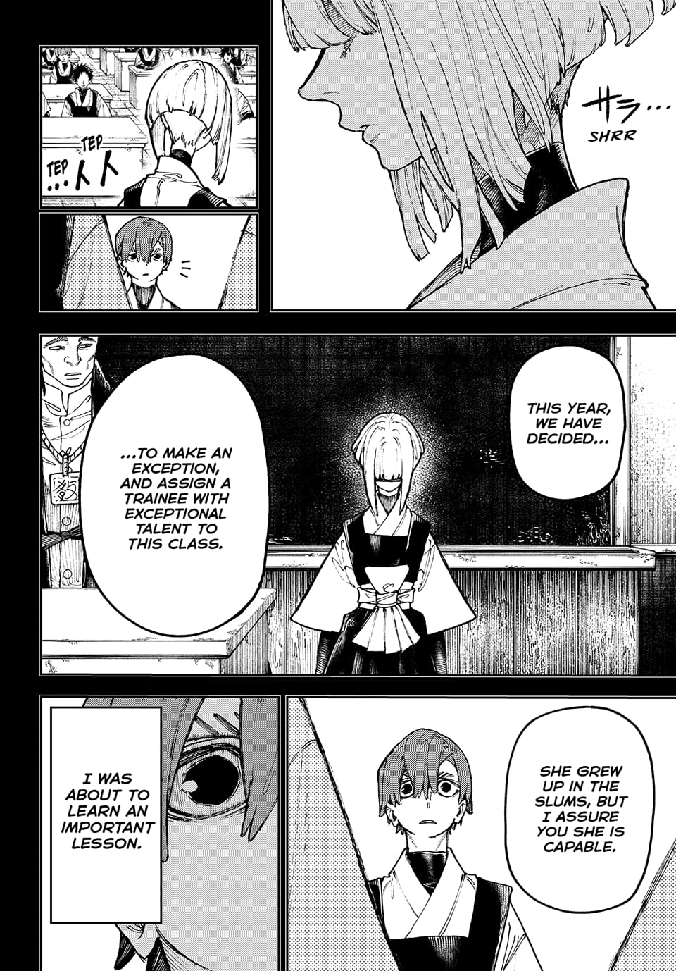 Gachiakuta Chapter 57 Page 19