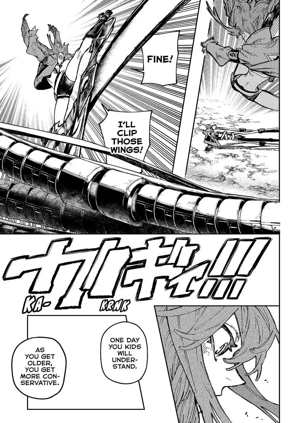 Gachiakuta Chapter 74 – Power up Page 7
