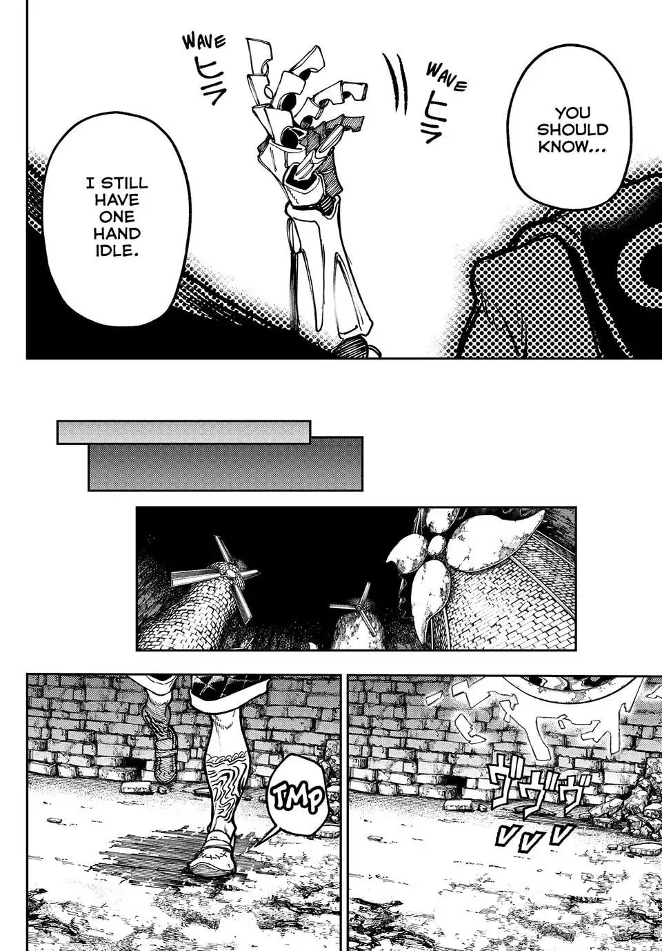 Gachiakuta Chapter 73 – Race Against Time Page 17