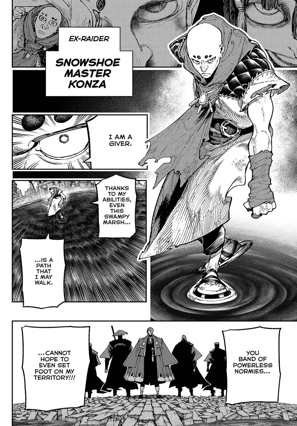 Gachiakuta Chapter 90 – COMPLETION AND AIMS Page 17