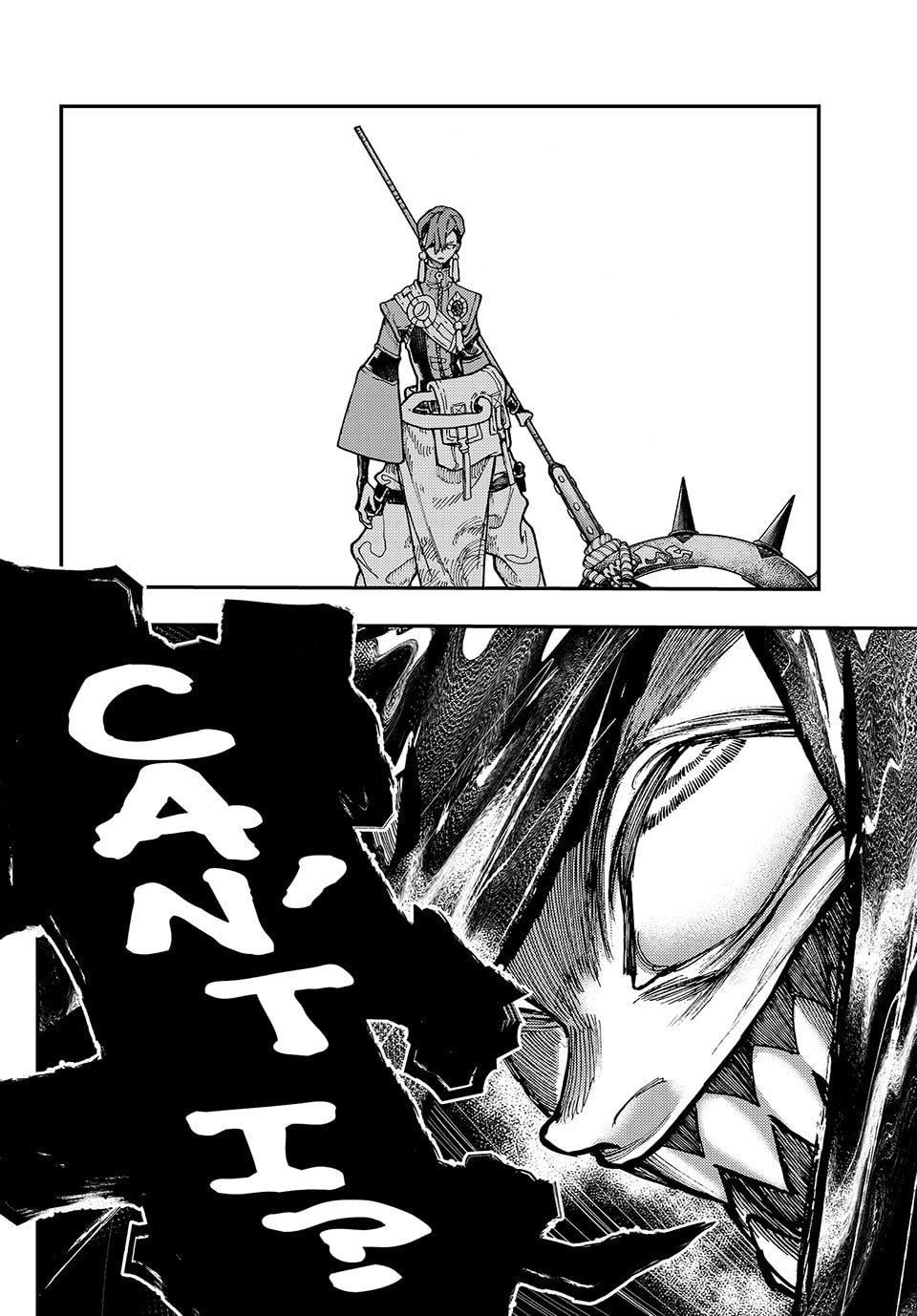Gachiakuta Chapter 53 Page 17