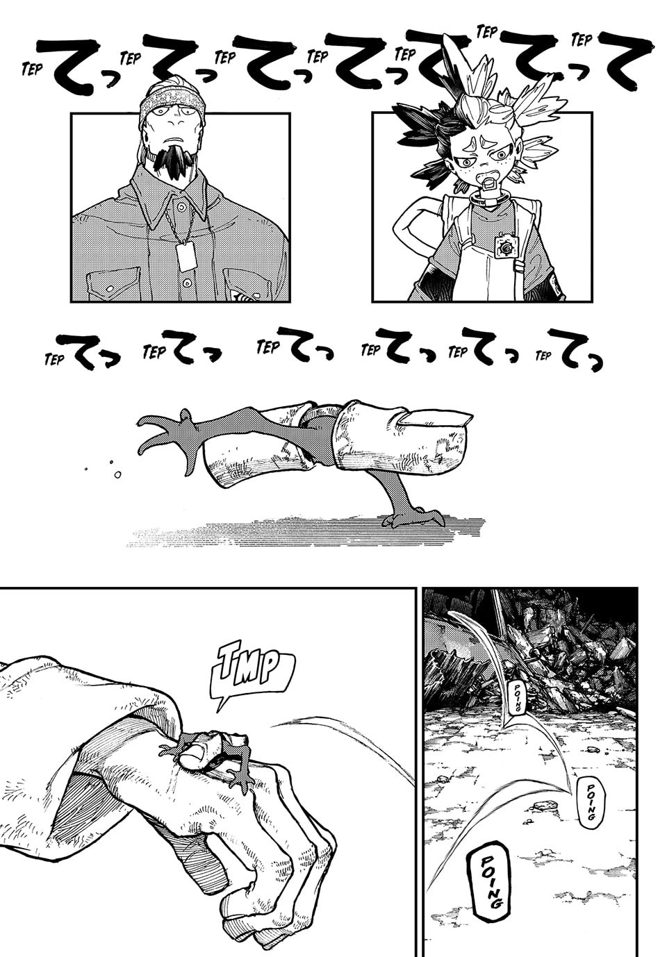 Gachiakuta Chapter 53 Page 6