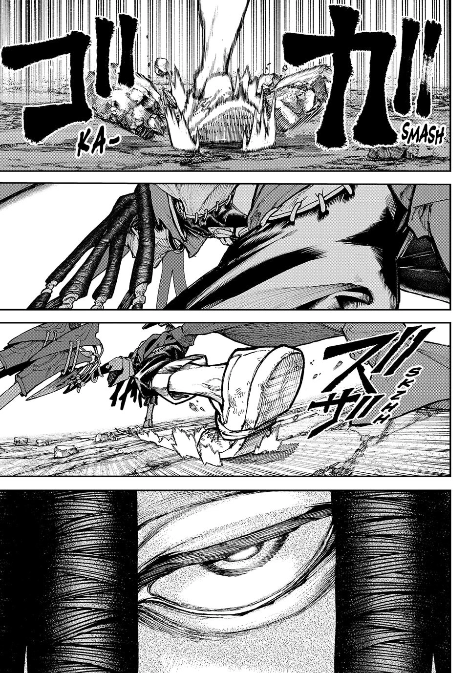 Gachiakuta Chapter 54 Page 13