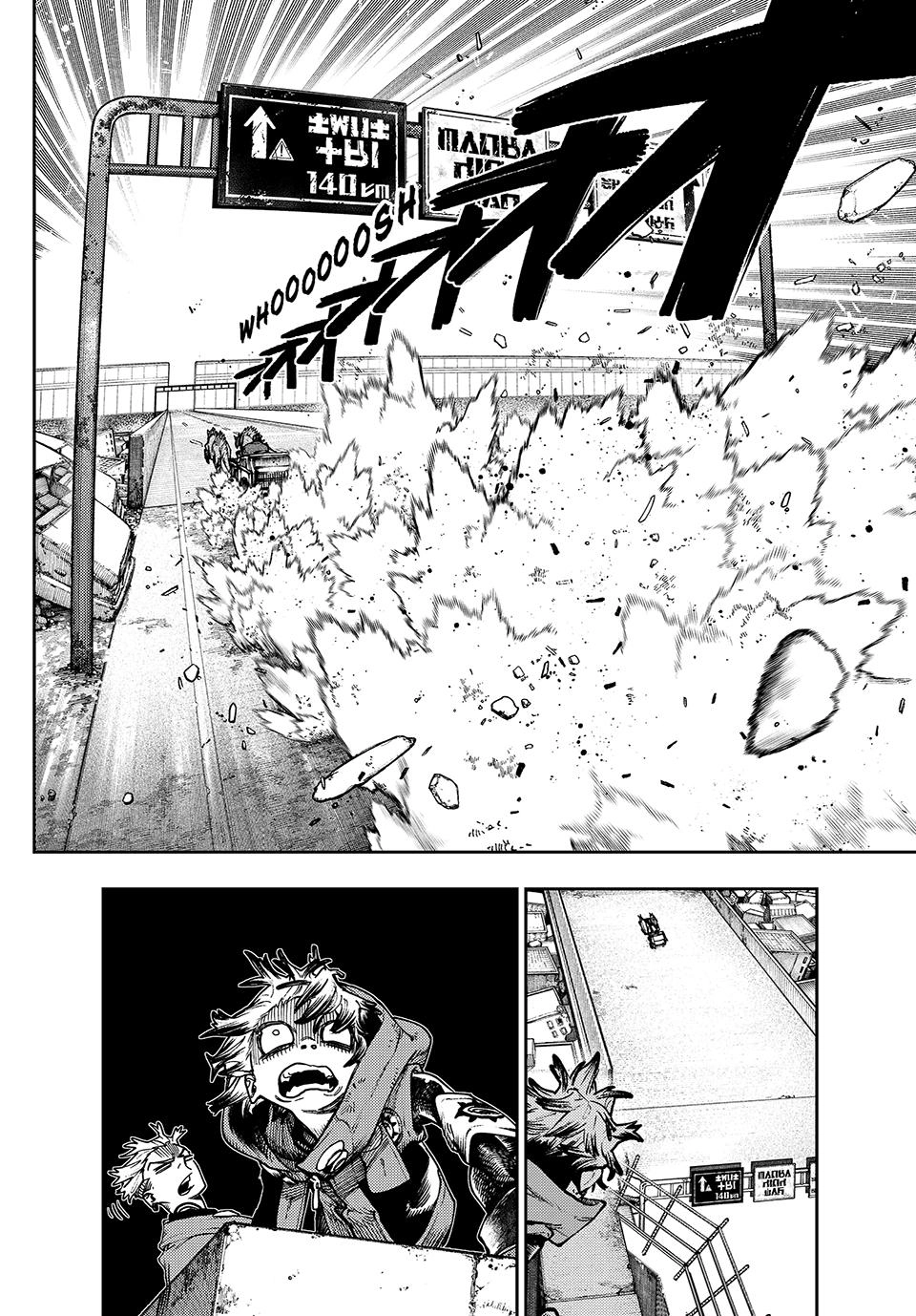 Gachiakuta Chapter 94 – On Your Mark Page 8