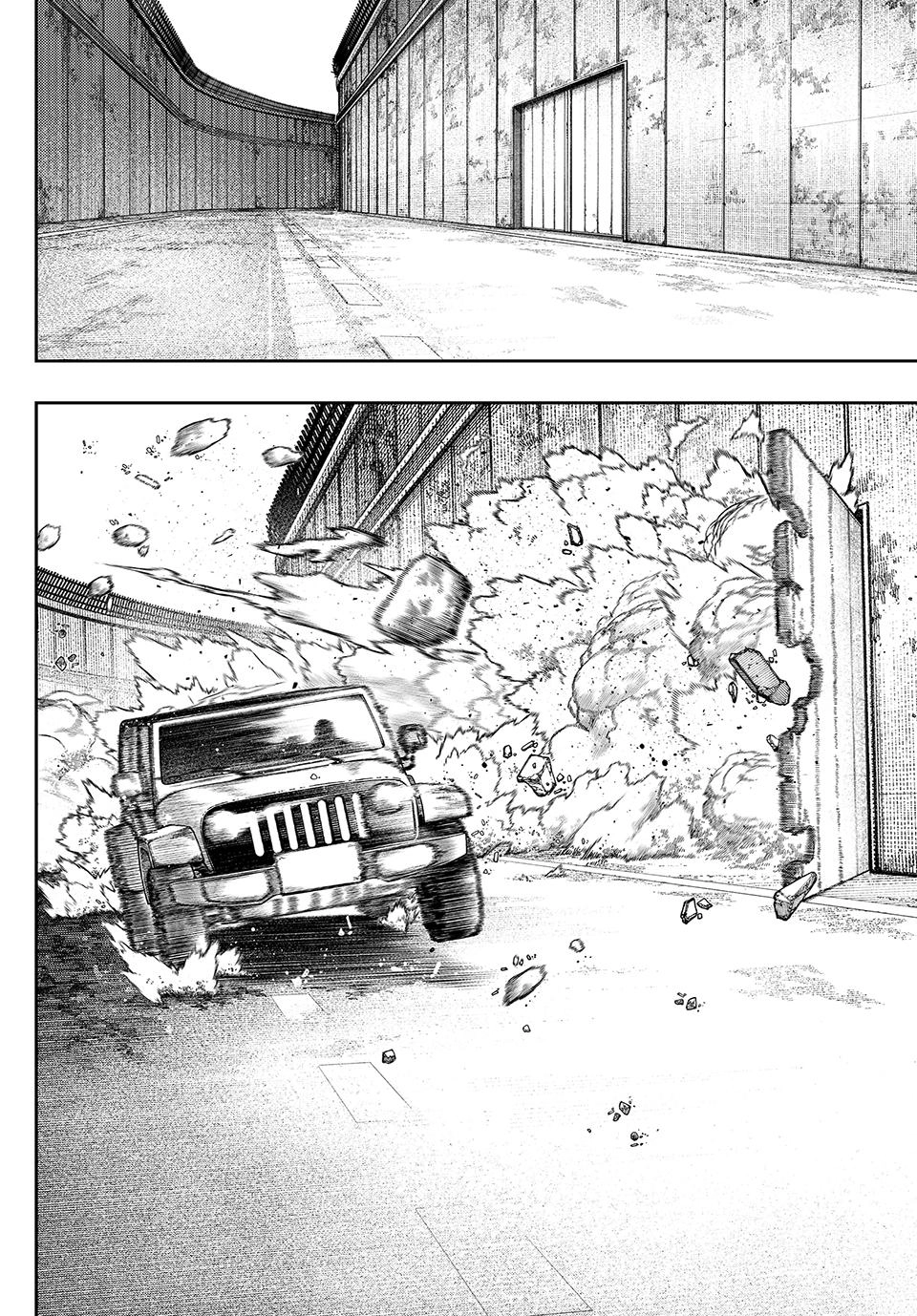 Gachiakuta Chapter 94 – On Your Mark Page 10