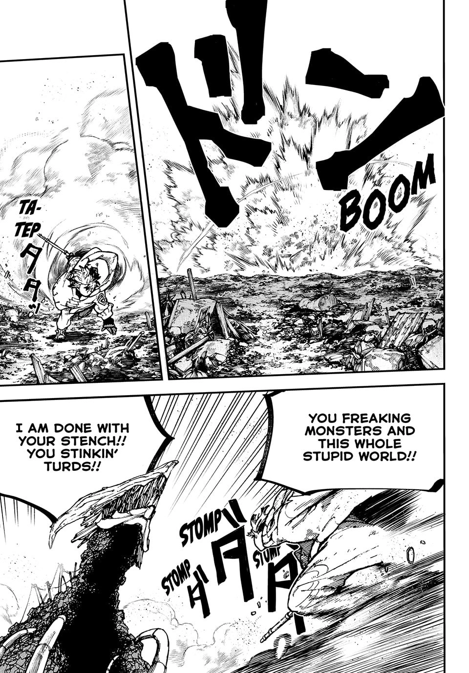 Gachiakuta Chapter 2 Page 16