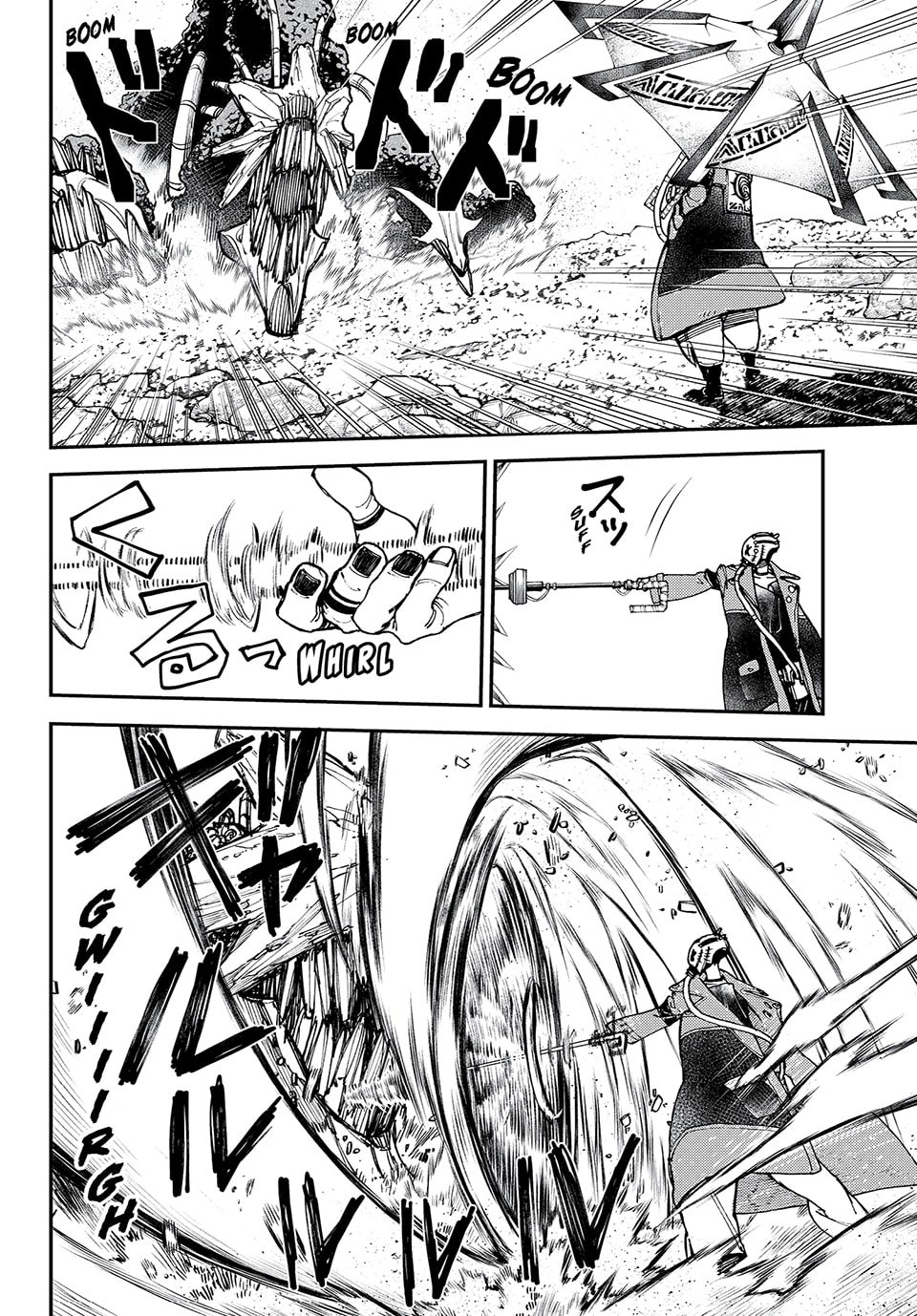 Gachiakuta Chapter 2 Page 33