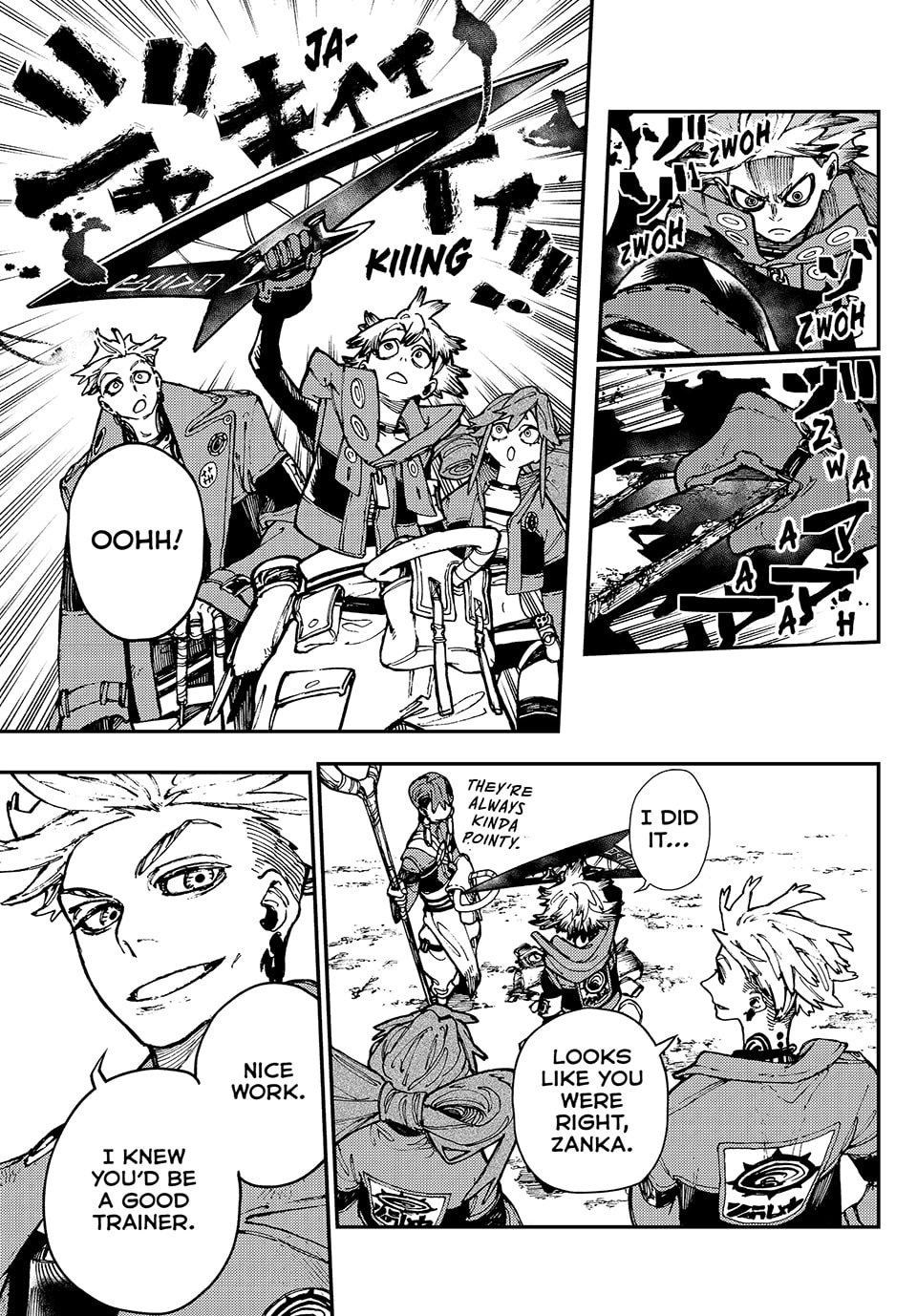 Gachiakuta Chapter 24 Page 7