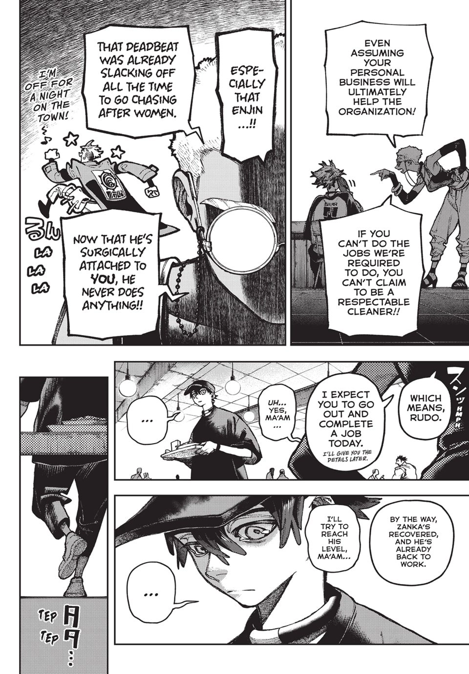 Gachiakuta Chapter 117 Page 5
