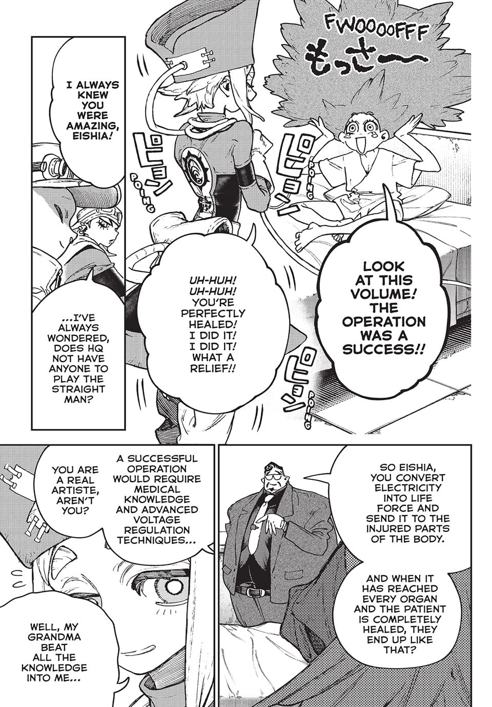 Gachiakuta Chapter 113 – A VAGUE IDENTITY Page 11