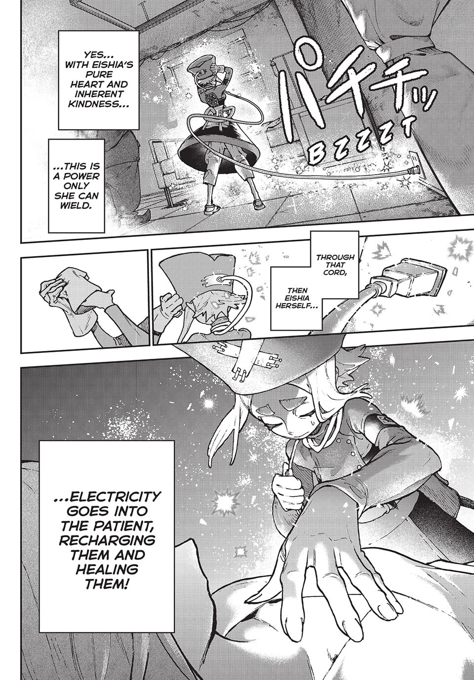 Gachiakuta Chapter 113 – A VAGUE IDENTITY Page 8