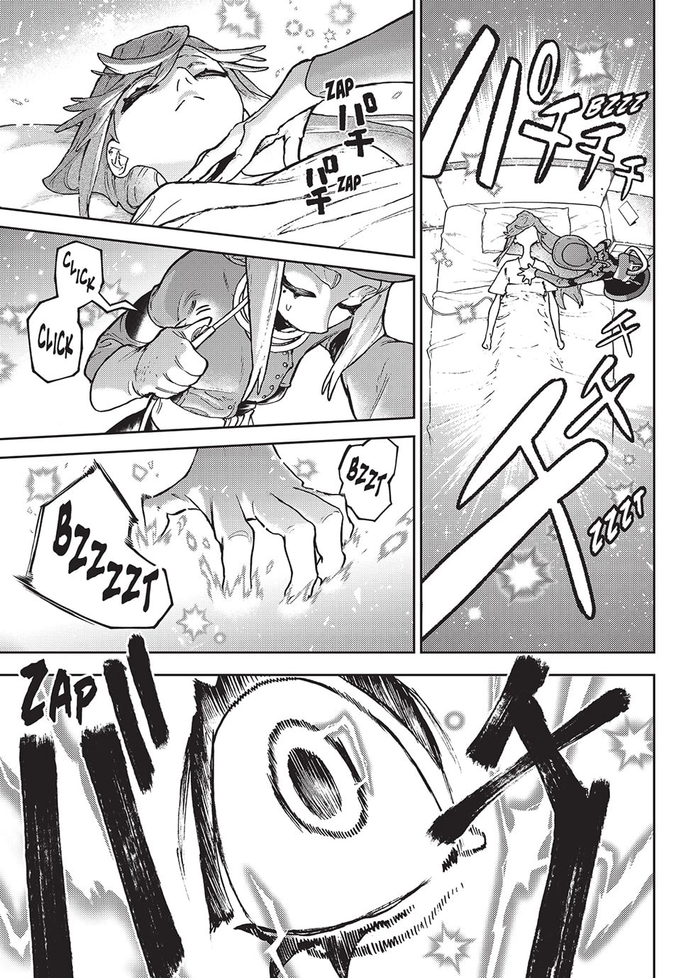 Gachiakuta Chapter 113 – A VAGUE IDENTITY Page 9