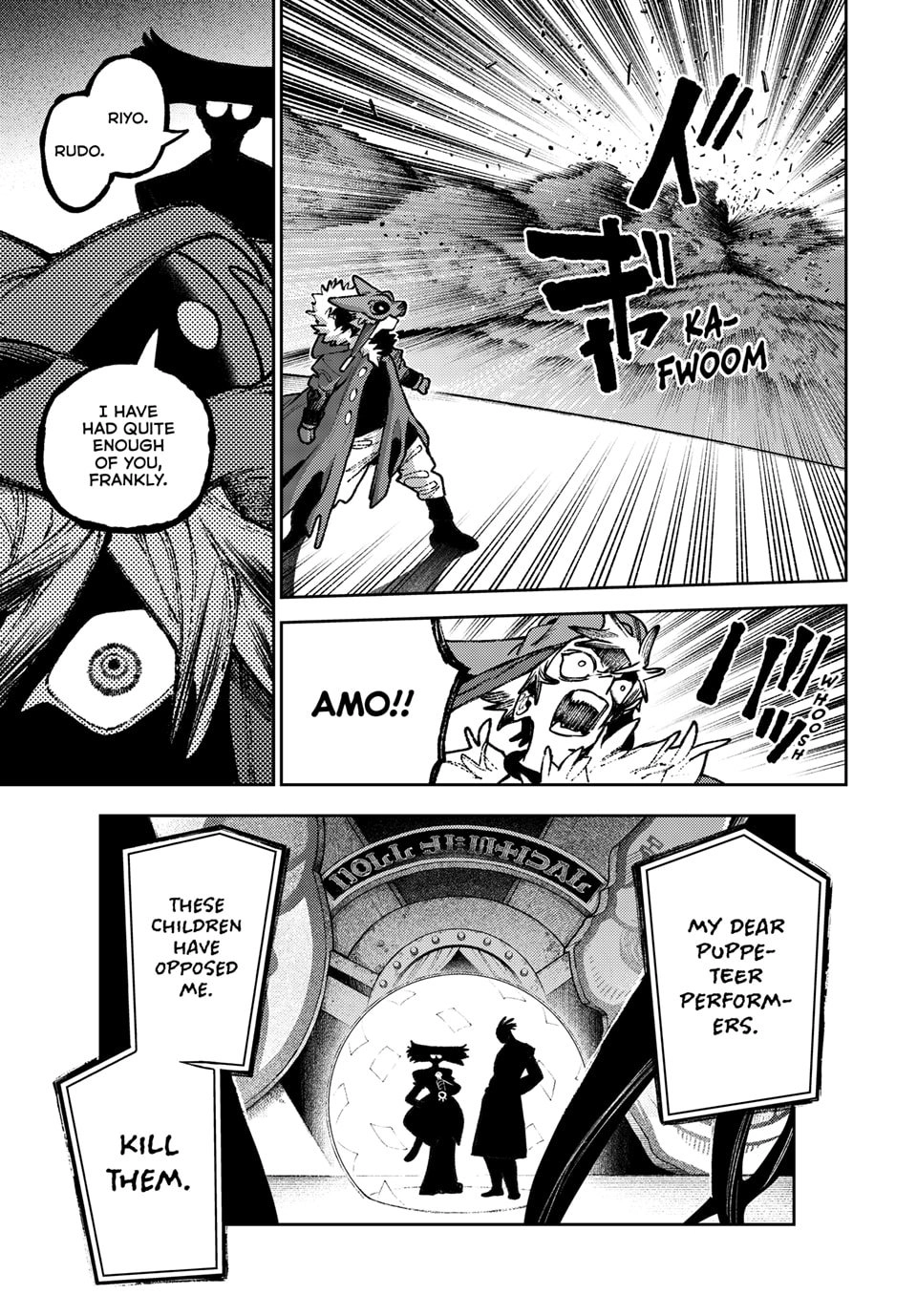 Gachiakuta Chapter 142 Page 7