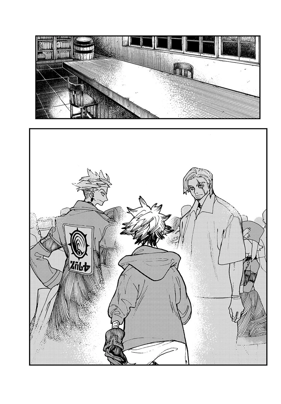 Gachiakuta Chapter 11 Page 17