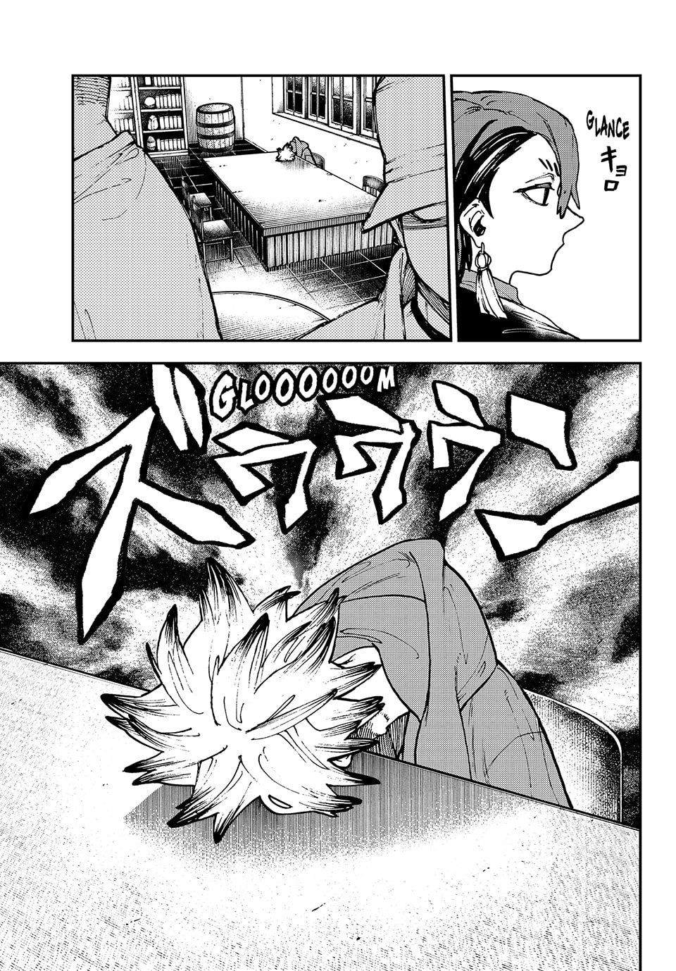 Gachiakuta Chapter 11 Page 5