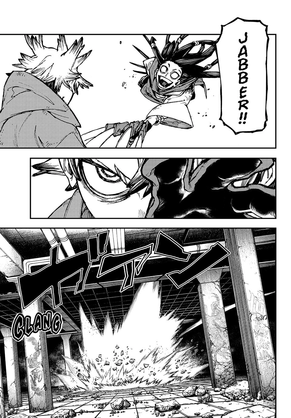 Gachiakuta Chapter 16 Page 11