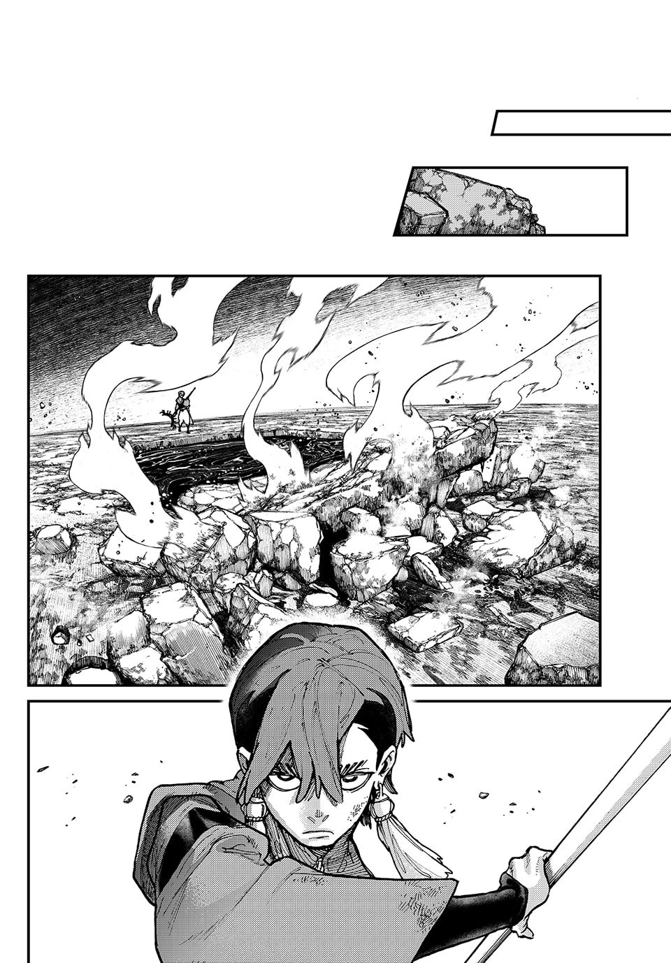 Gachiakuta Chapter 51 Page 12