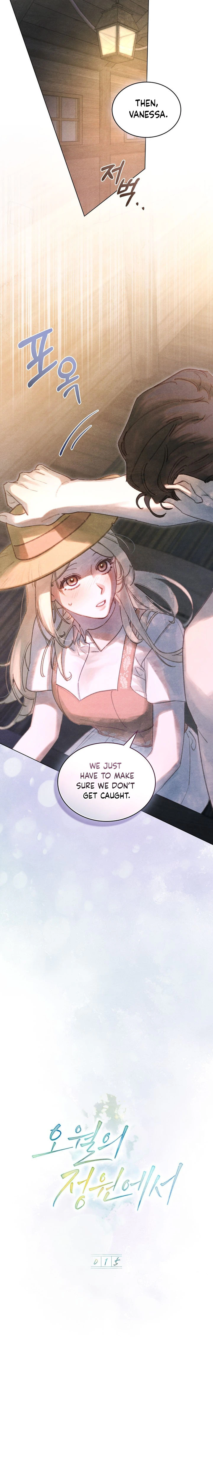Garden Of May Chapter 15 Page 6